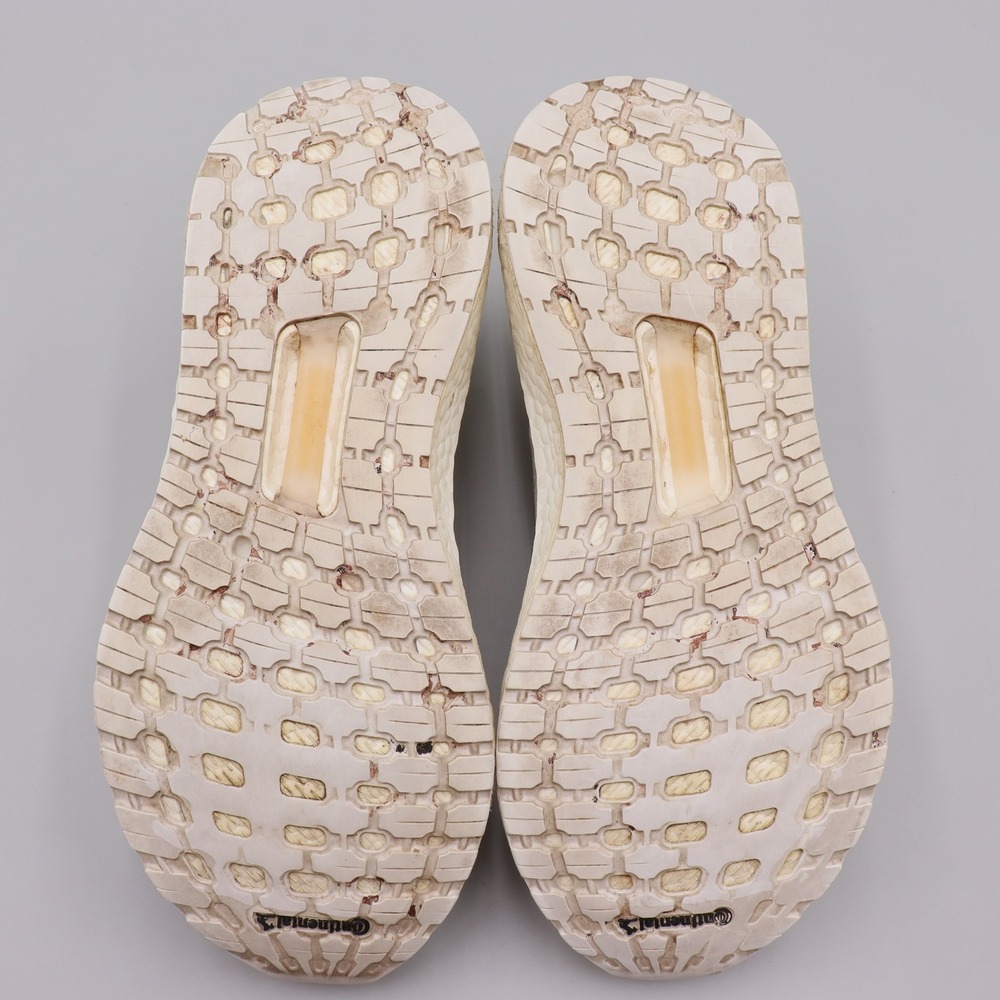 adidas Ultraboost 20 Womens Size 6.5 US White Metallic Gold Running Shoes FV8351 - Picture 8 of 9